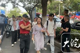 开云电竞app下载安装苹果手机截图3